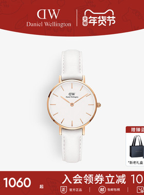 【新年礼物】DW手表女款 PETITE系列经典皮质女表欧美腕表石英表