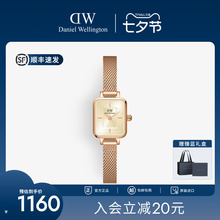 七夕礼物 DW手表女款 QUADRO系列复古小方糖简约腕表迷你小方表