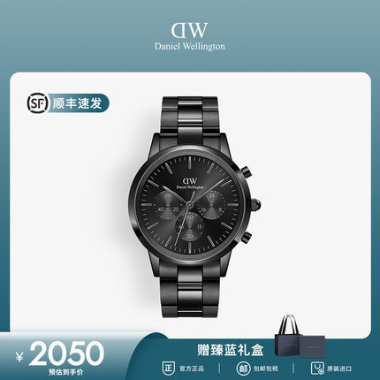 DW手表男 ICONIC三眼计时男表大表盘男士商务腕表潮酷黑色石英表