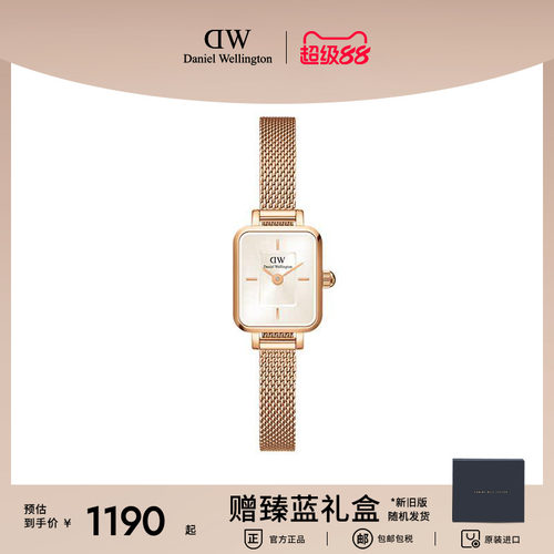 DW复古小方糖个性时尚情侣手表