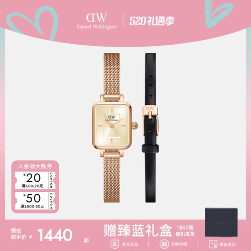 DW小方糖腕表女款手表轻奢小众