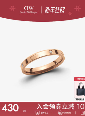 dw玫瑰金素圈戒指闺蜜情侣同款