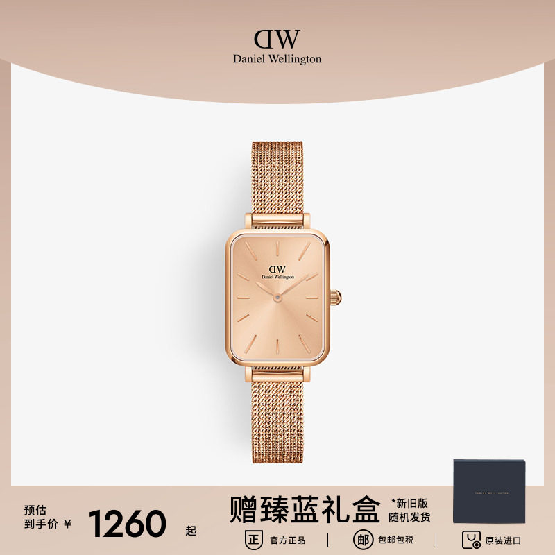 dw女士手表金色麦穗方形图片