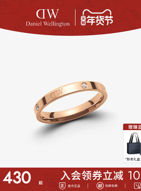 dw玫瑰金素圈戒指闺蜜情侣同款