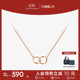 情人节礼物 DW项链女ELAN系列小双环项链轻奢锁骨链玫瑰金颈链