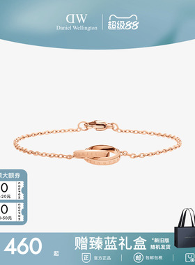 DW手链女 ELAN系列经典小双环手链玫瑰金色情侣手链轻奢小众精致