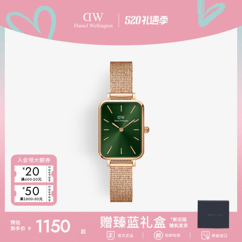 DW复古小方表石英腕表