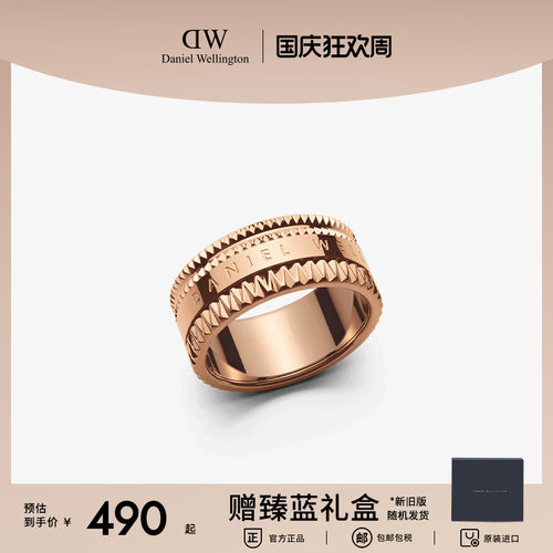 纤巧灵动 优雅绽放吸睛光泽  顺丰包邮