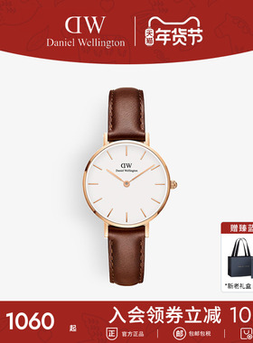 【新年礼物】DW手表女士 PETITE皮质石英表女表轻奢小众欧美腕表