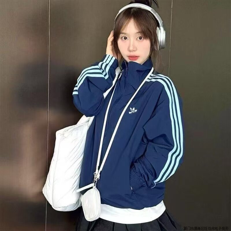 jennie同款立领外套男女2026春秋新款经典三条杠运动休闲宽松夹克