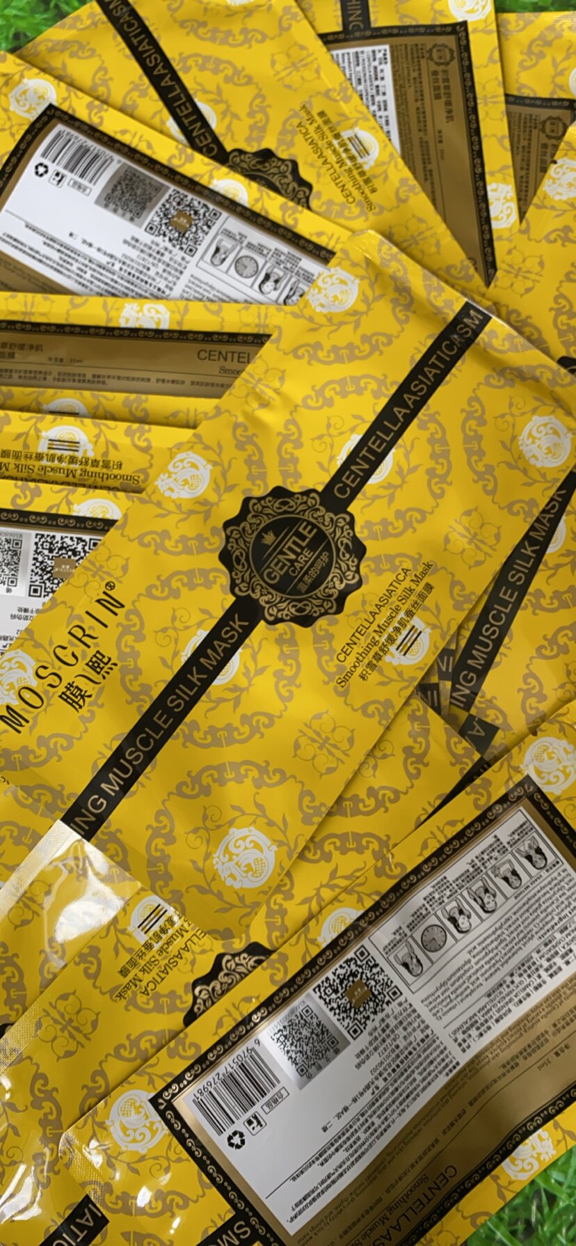 依柏诗美容院护理面膜清脆水洁颜乳精华乳补水润修护正品熬夜抗衰