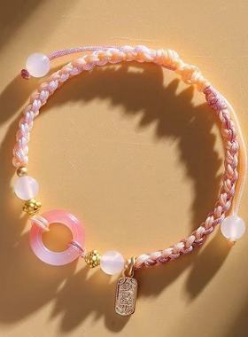 桃之夭夭平安扣手链女众设计ins