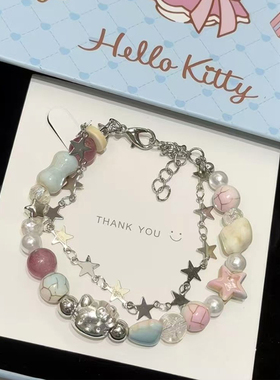 【kt猫】可爱清新星星手链ins