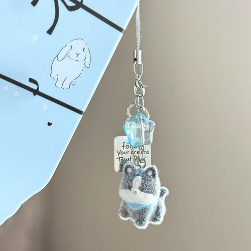 边牧小狗可爱植绒钥匙扣挂绳