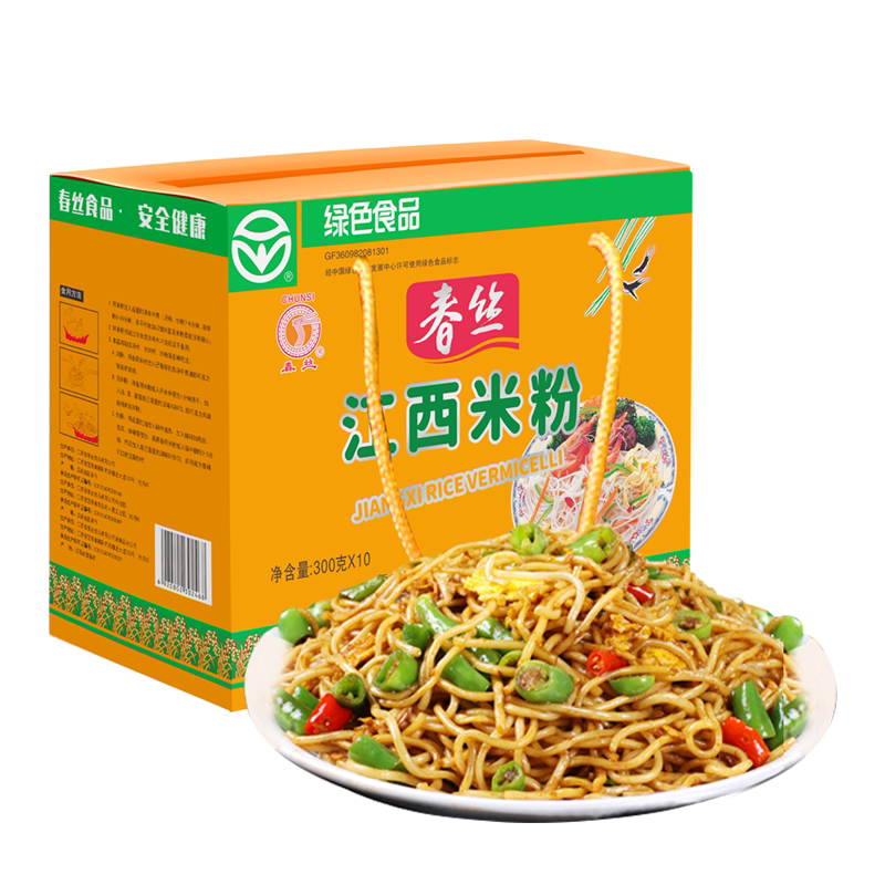 春丝江西米粉礼盒6斤江西特产
