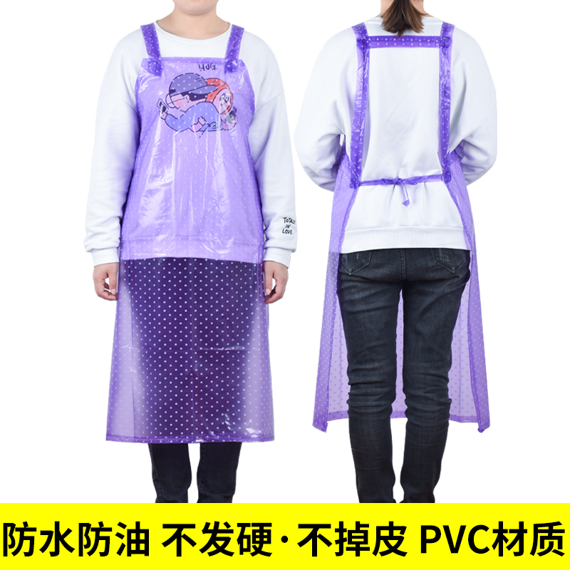 围裙PVC材质简约否防水