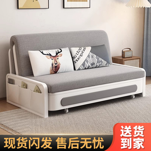 可折叠无扶手沙发床单人两用小户型客厅阳台抽拉多功能坐卧伸缩床