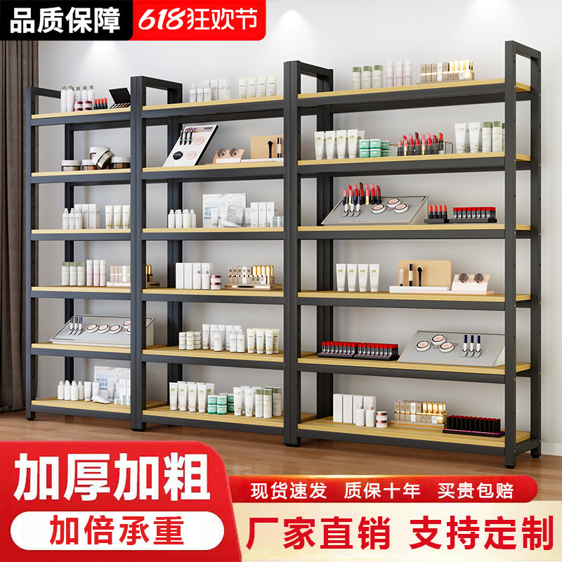 货架置物架家用简易多层书架陈列柜钢制收纳架超市仓库阳台展示架