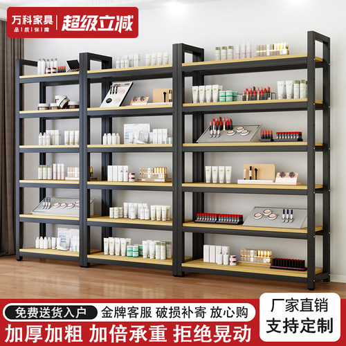 货物架置物架钢架陈列架收纳架