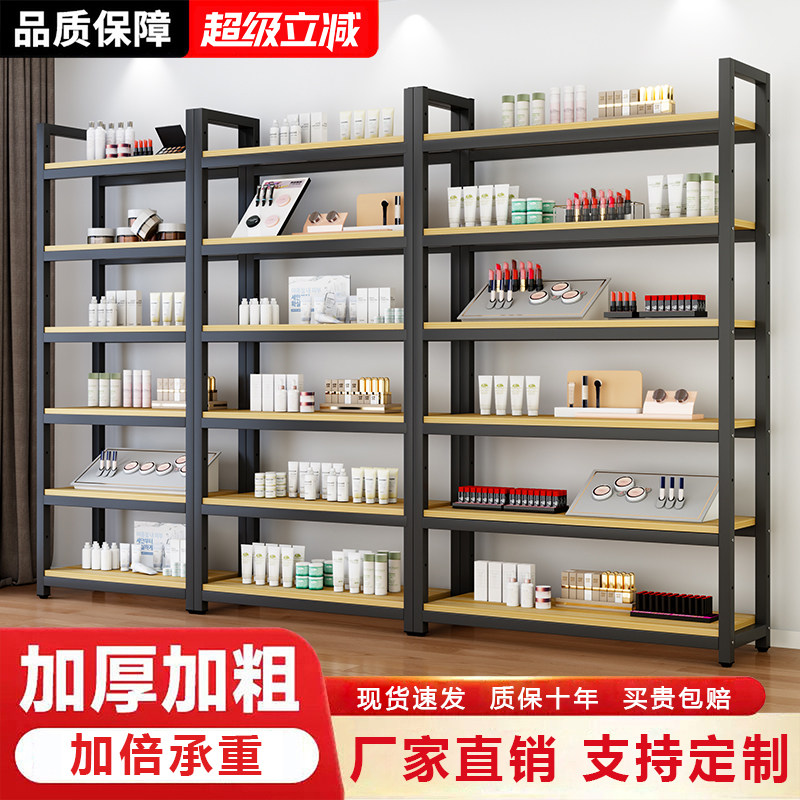 货物架置物架钢架陈列架收纳架图片