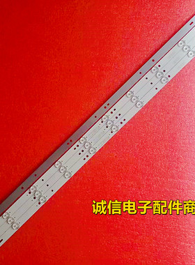 适用康佳LED43G300灯条JL.D43052235-083HS-F液晶灯珠背光灯10灯4