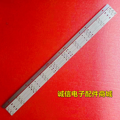 康佳LED43G300灯条JL.D43052