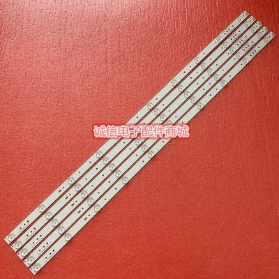 飞利浦43PFF3661/6061/T3灯