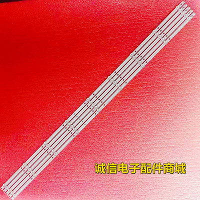 适用飞利浦55PUF6281/T3