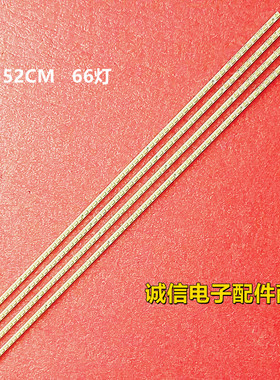 适用索尼 KDL-46NX710 灯条 LJ64-02639A LJ64-02640A SLS46_5630
