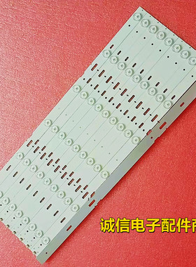 适用组装机49寸  JL.D49061235-031CS-M  10条6灯凸液晶灯条