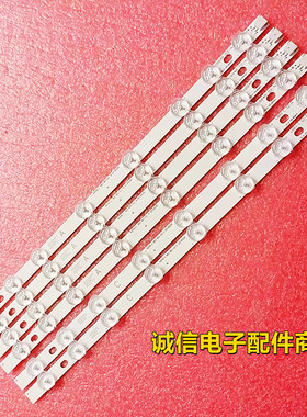 适用VES420UNDL-N01 LG Innotek 42 42FHD-L NDV TELEFUNKEN D42F