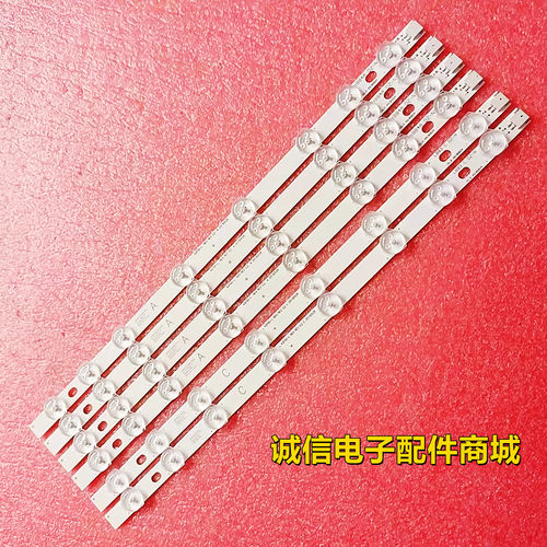 TE42182N25F1C10D灯条