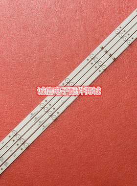 适用康佳LED43E330C 43K7200 43F1000灯条KDL43JT662A 35023026/5