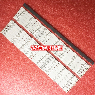 MX55D16R-ZC14F-01灯条