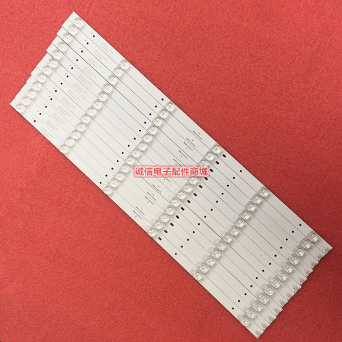 暴风65R4灯条65A14A65X3灯条