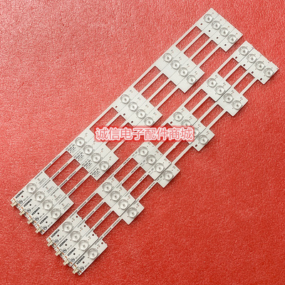 康佳灯条LED49R6200U/R90U