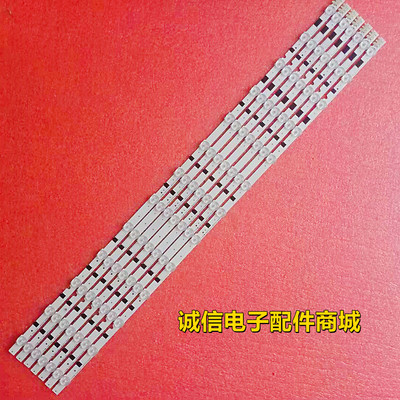 三星UA39F5008ARXXR灯条