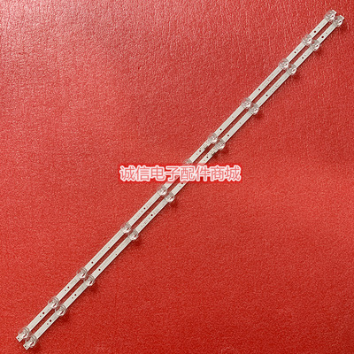 TCL43L2F43F6F43V243A362