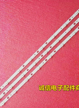 适用KDL-32RD303 -32R305B 32R303C灯条DIRECT_FIJI_32V_A_3228_8