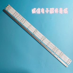 BGY 适用LC390TU1A灯条RH43 D385L6 DL配屏RH82 D3902X 03A
