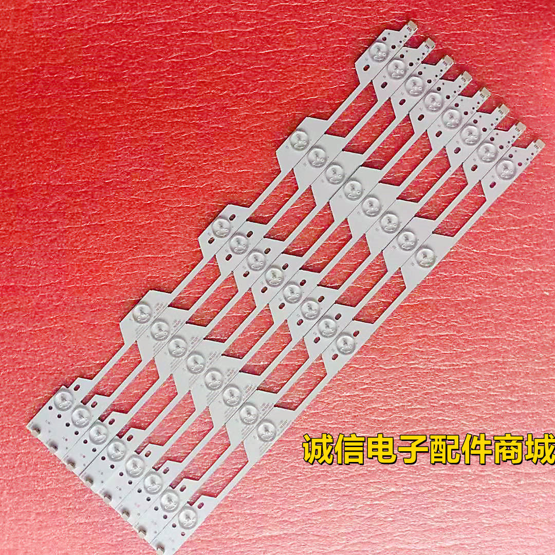 适用TCL L42F3300B背光灯条40-LB4211-LBB2XG配屏LVF420AUTM 8条 - 实物图