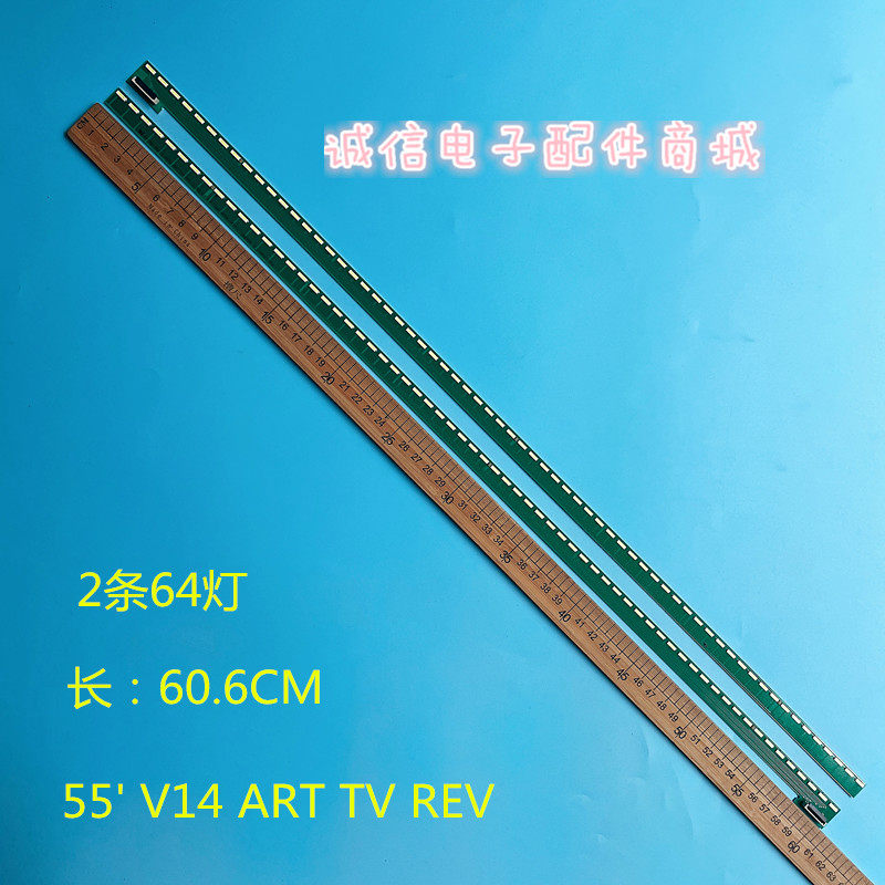 适用全新索尼KDL-55W950B灯条55' V14 ART TV REV 0.8 6916L1695A