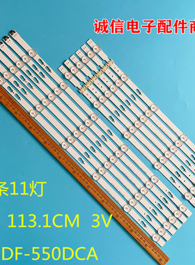 适用三星UN55J6500灯条V5DF-550DCA 550DCB-R2 BN96-34788A 34787