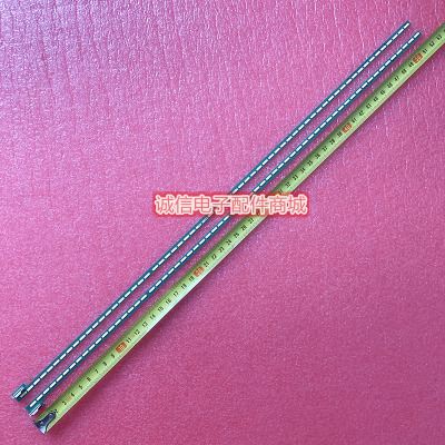 灯条6922L-0071A/0021A