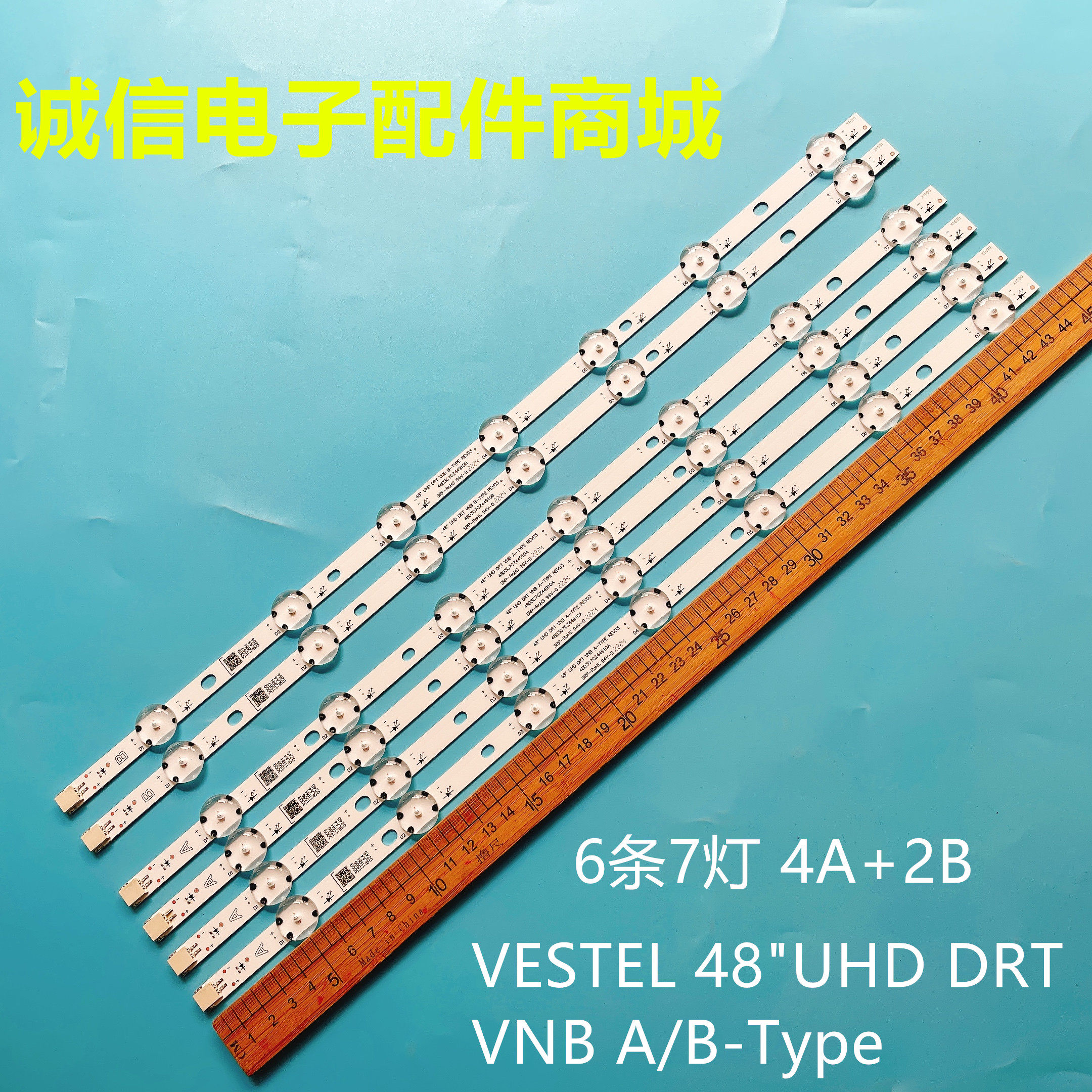 适用48寸 智能液晶电视机 灯条 VESTEL 48"UHD DRT VNB A/B-Type