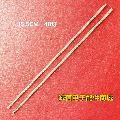 适用LE32MUK1海尔LE32T30