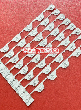 适用东芝50U6600C液晶灯条4C-LB5005-HR2 4C-LB5506-HR2 50E5800