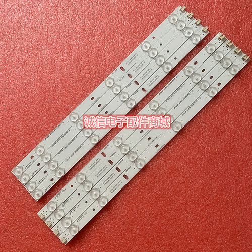 液晶电视灯条LE42J315LE42J27S