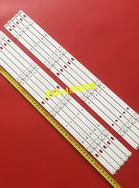 适用全新LG 55UJ6640 55LG63CJ-CA灯条55UJ63-UHD-B 55UJ63-UHD-A