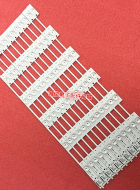 适用康佳LED55S880U LED55X2700B LED55G9200U LED55S8000 A55U灯